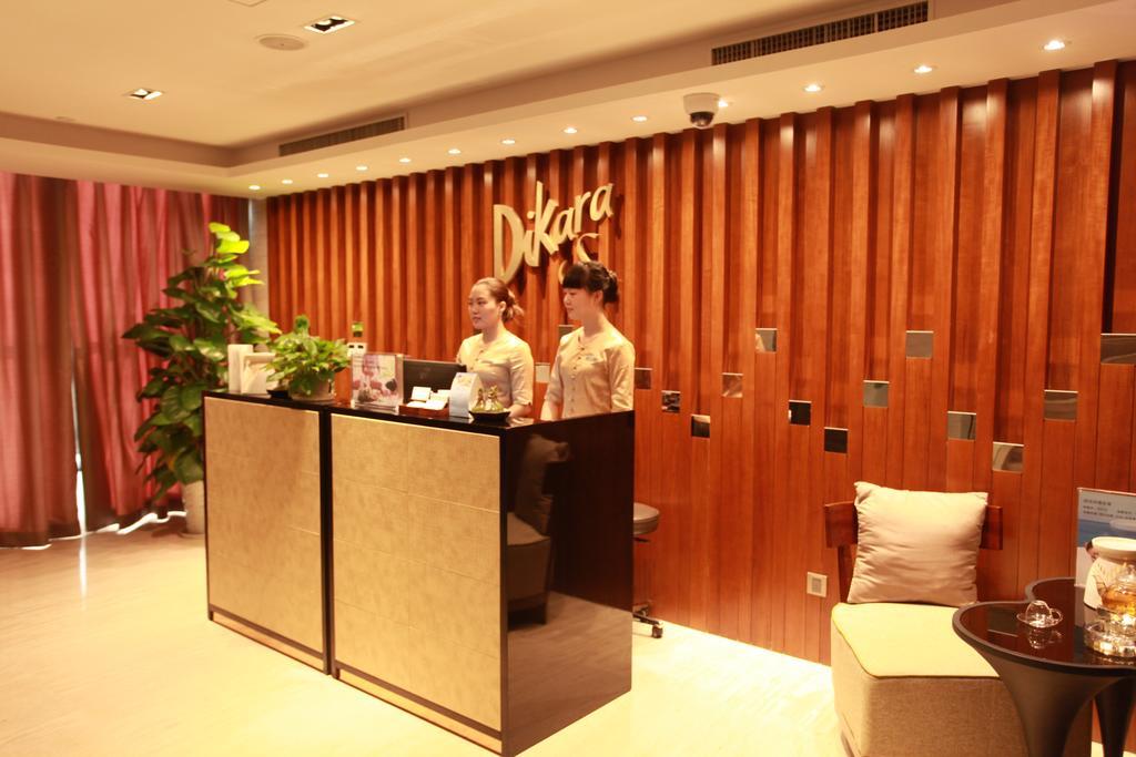 Howard Johnson Qinlu Plaza Yingtan Extérieur photo